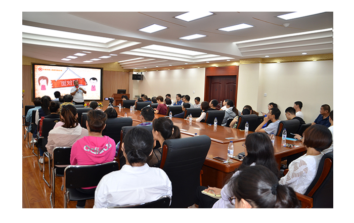 集團(tuán)公司青年職工交流訪談活動(dòng)